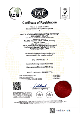 ISO 14001 �J�C英文�C��
